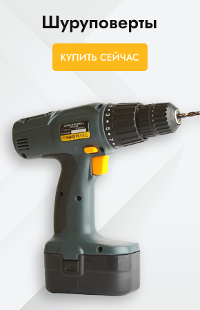 Левый баннер