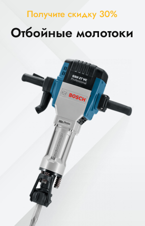 Правый баннер 1