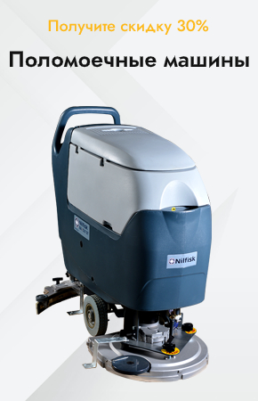 Правый баннер 2